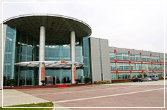 㽭pľbC(j)е޹˾LOGO